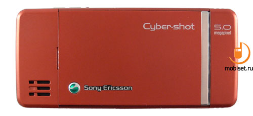 Sony Ericsson C902