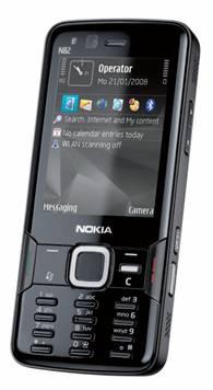 Куплю Nokia N82 Black. 83 просмотра. Объявление находится в...