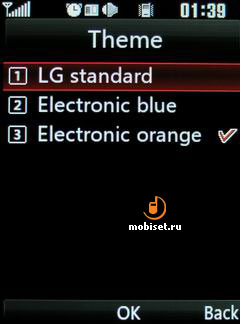 LG KF510