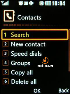 LG KF510