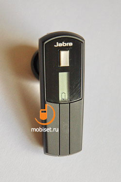 Jabra BT4010