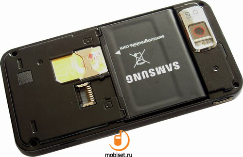 Samsung i900 WiTu