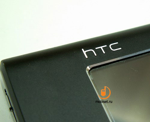 HTC X7510 Advantage