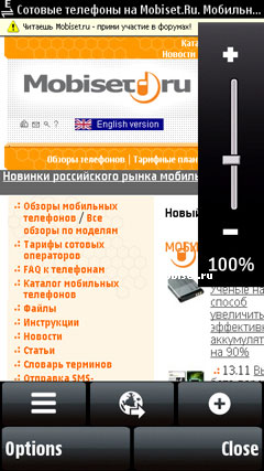 Nokia 5800 XpressMusic