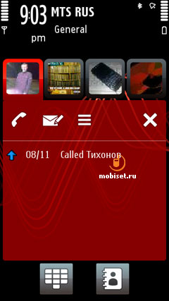 Nokia 5800 XpressMusic