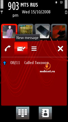 Nokia 5800 XpressMusic