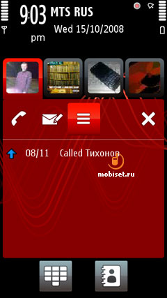 Nokia 5800 XpressMusic