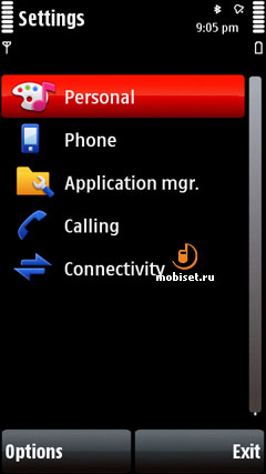 Nokia 5800 XpressMusic