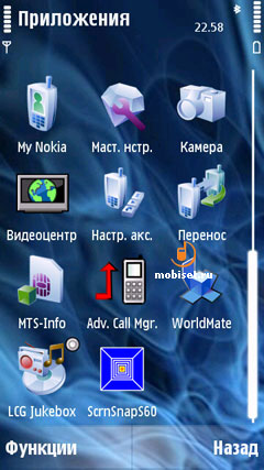 Nokia 5800 XpressMusic