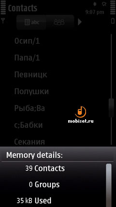 Nokia 5800 XpressMusic