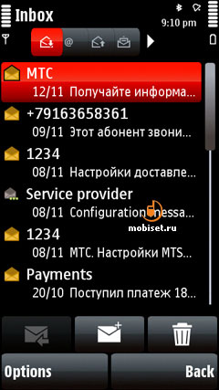 Nokia 5800 XpressMusic