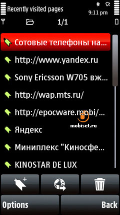 Nokia 5800 XpressMusic