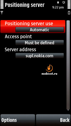 Nokia 5800 XpressMusic