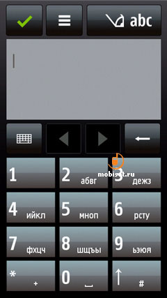 Nokia 5800 XpressMusic