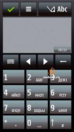 Nokia 5800 XpressMusic