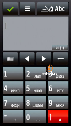 Nokia 5800 XpressMusic