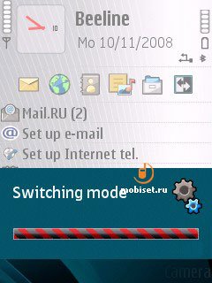Nokia E66