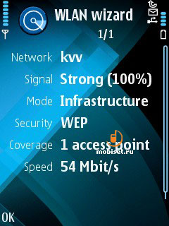 Nokia E66
