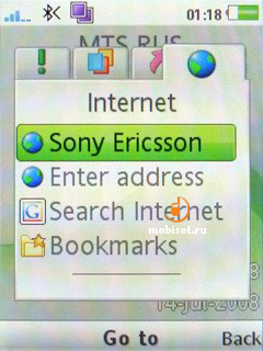 Sony Ericsson W980i