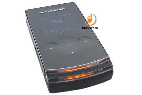 Sony Ericsson W980i