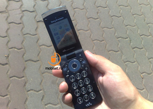 Sony Ericsson W980i