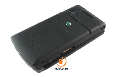 Sony Ericsson W980i