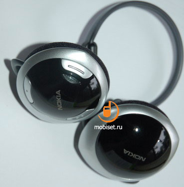 Nokia bh 501 deals