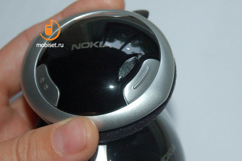 Nokia BH-501