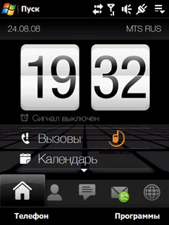 HTC Touch Diamond