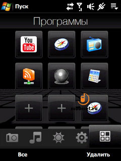 HTC Touch Diamond