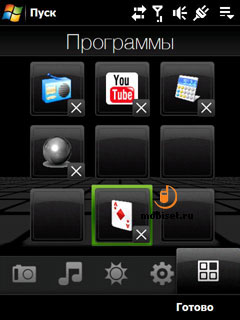 HTC Touch Diamond