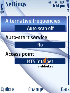 Nokia 6210 Navigator