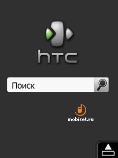 HTC Touch Diamond P3700