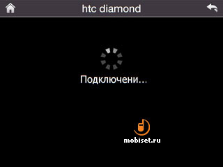 HTC Touch Diamond P3700