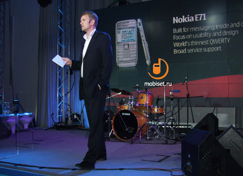 Nokia Way 2008