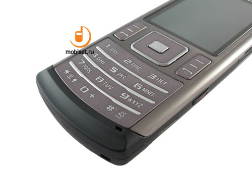 Samsung SGH-U800