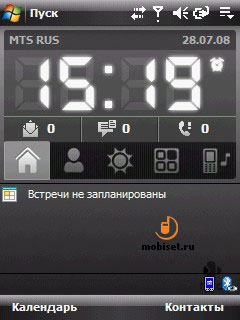 HTC P3470 Pharos