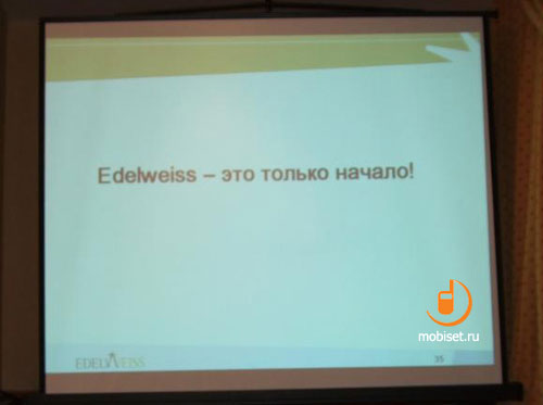Edelweiss  Emblaze Mobile
