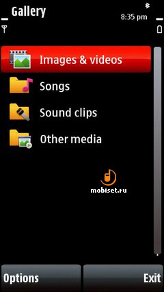 Nokia 5800 XpressMusic