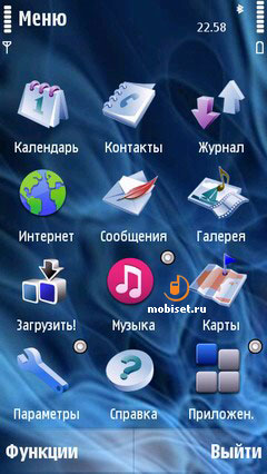 Nokia 5800 XpressMusic