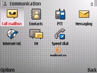 Nokia E71