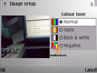 Nokia E71
