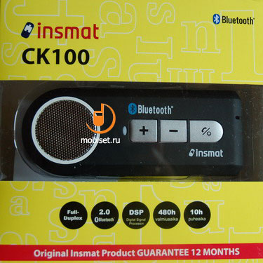 Insmat CK100