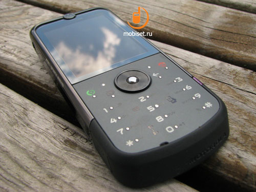 Motorola MOTOZINE ZN5