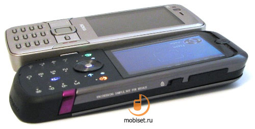 Motorola MOTOZINE ZN5