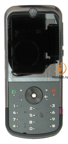 Motorola MOTOZINE ZN5