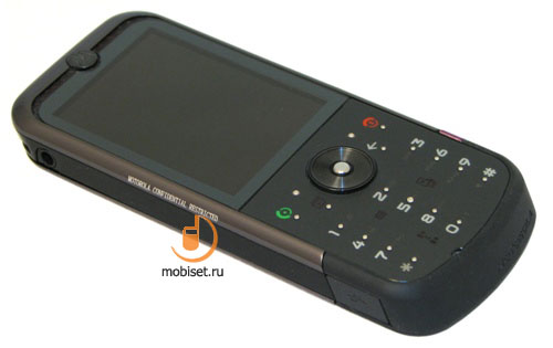 Motorola MOTOZINE ZN5