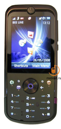 Motorola MOTOZINE ZN5