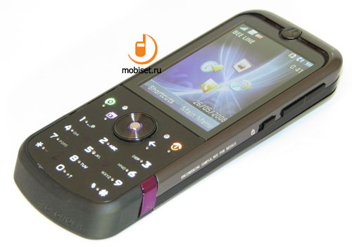 Motorola MOTOZINE ZN5