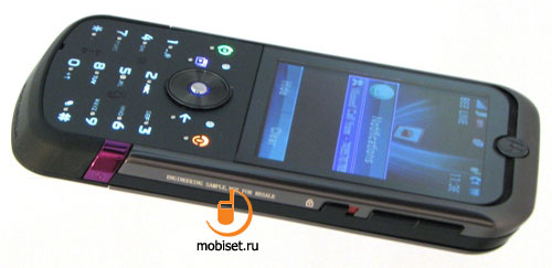 Motorola MOTOZINE ZN5